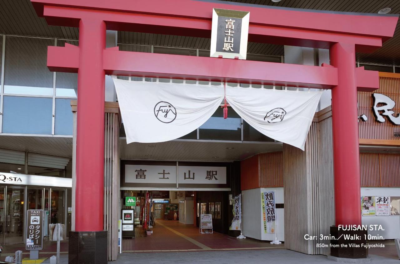 Villas Fujiyoshida Esterno foto